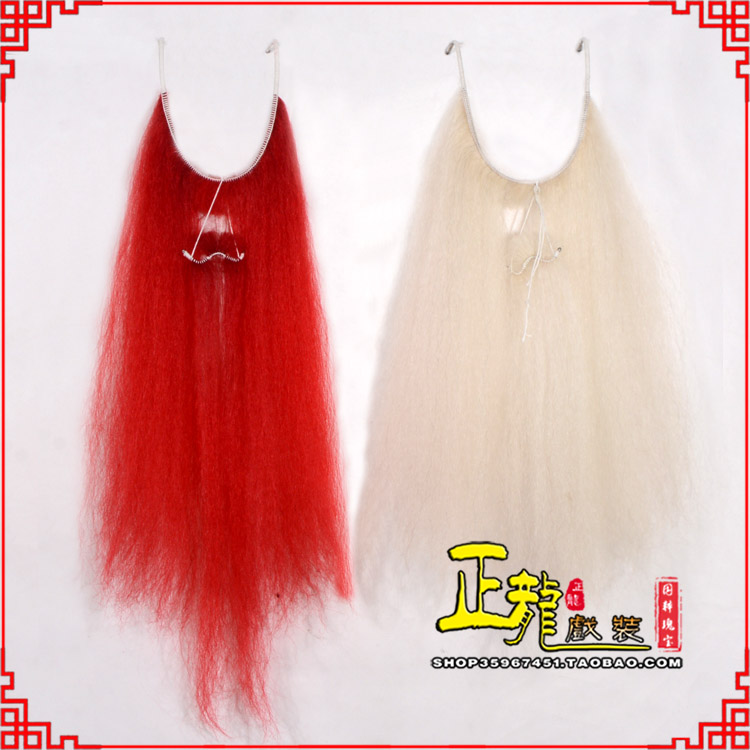 礼泉扎髯李逵巨灵神胡子开口 牛尾吊口