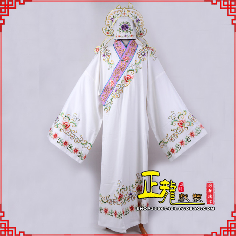 礼泉四大才子柳梦梅 牡丹亭小生衣